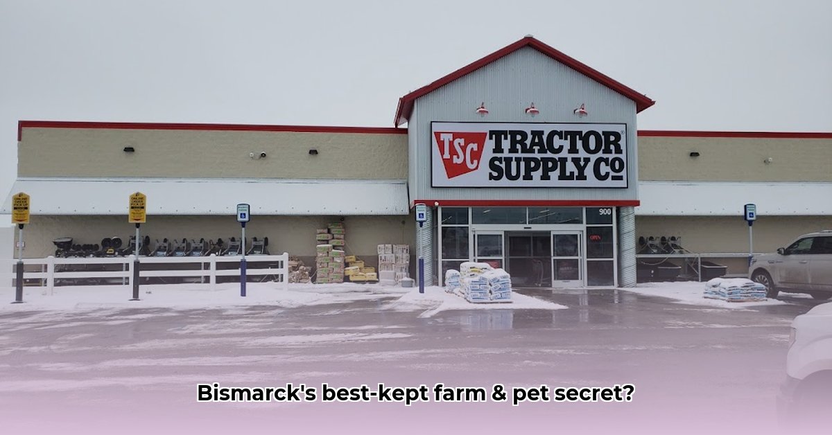 tractor-supply-bismarck